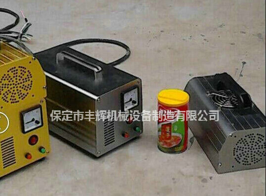 手提式uv機來一場說走就的旅途！