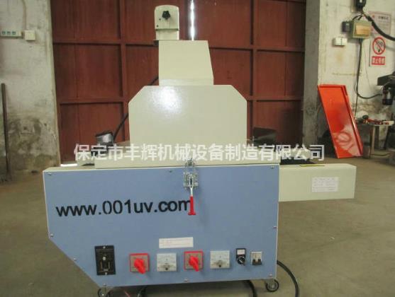 桌面uv機“全、半燈切換,合理省電”