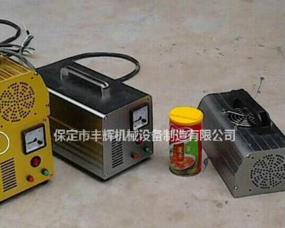便攜式uv機(jī)操作從我做起！！
